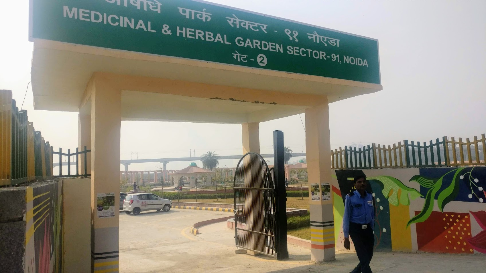 Main entrance of the medicinal and herbal garden of sector 91, Noida