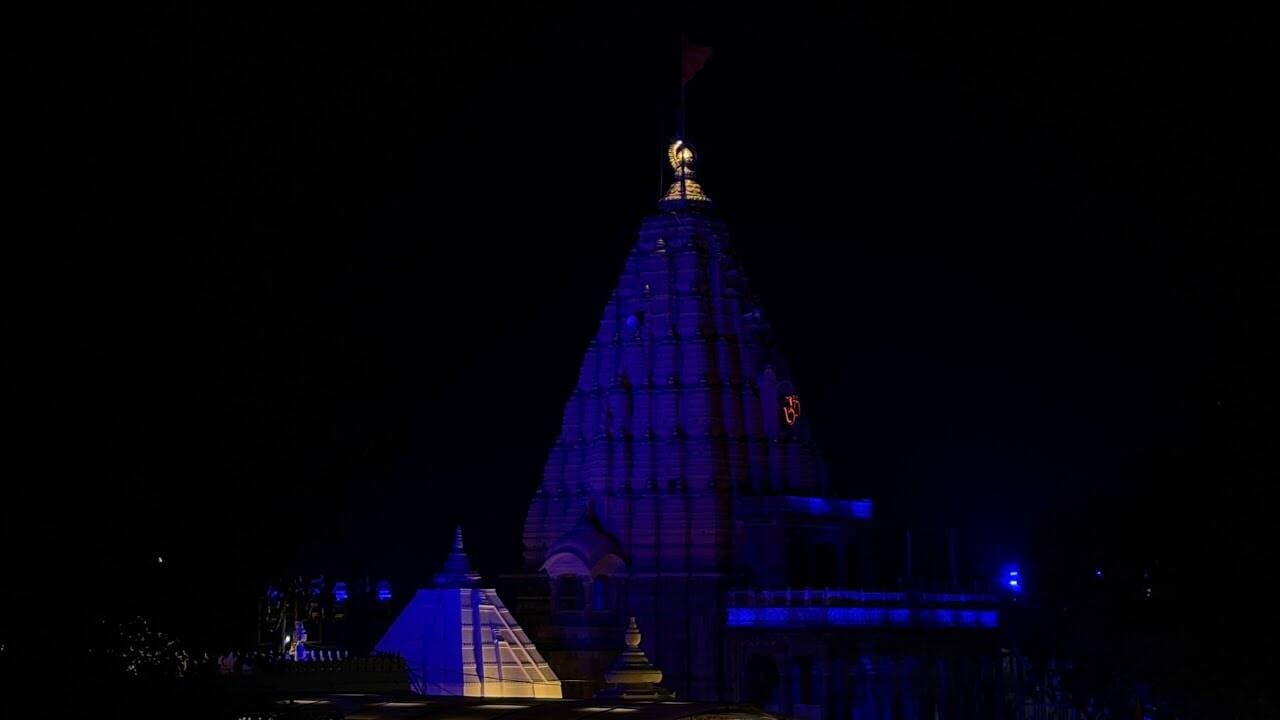Ujjain Diaries : Real Stories Of Ujjain