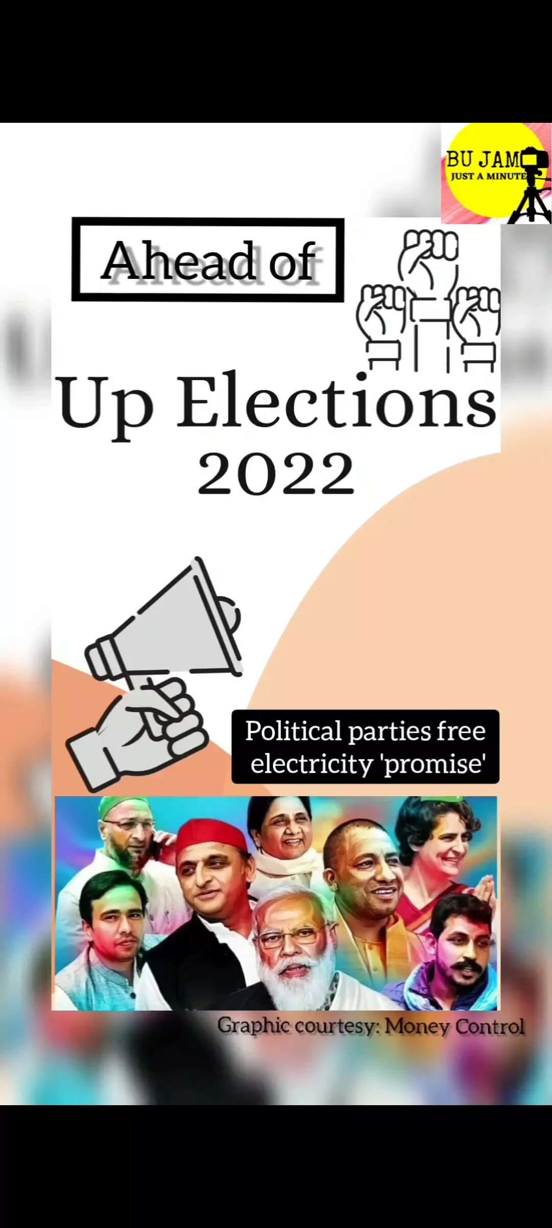 UP polls: Parties promise free power in quest for power