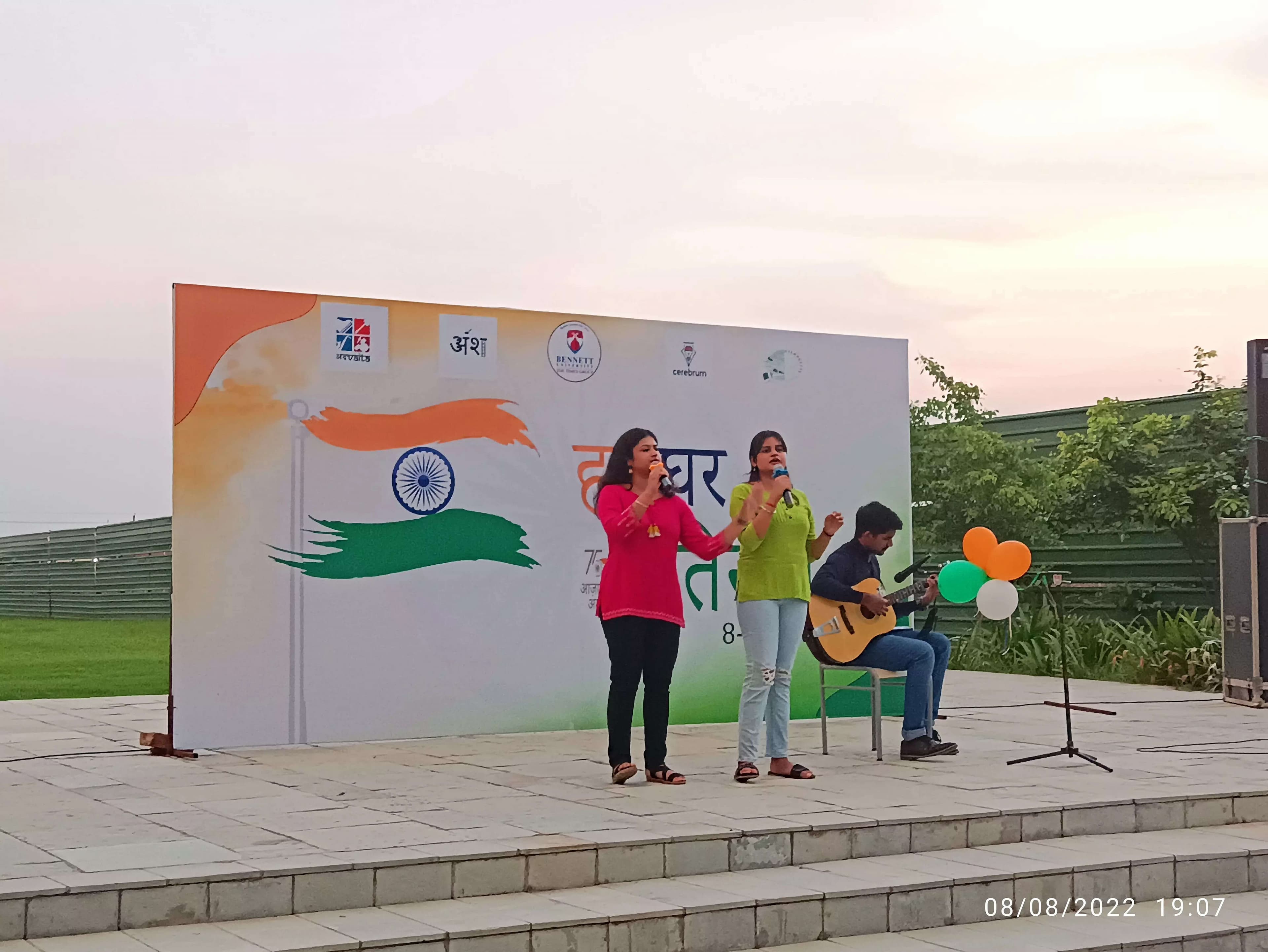 Defining freedom through music