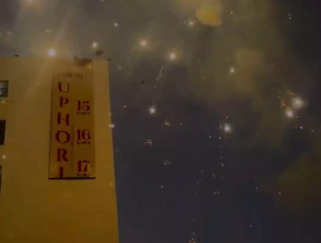 BU announces Uphoria '24 in a grand reveal